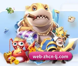 乐竞的故事